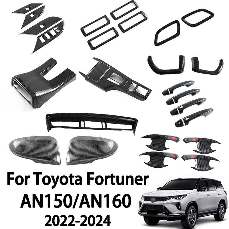 Interior Design Intern - For Toyota Fortuner AN150 AN160 2022-2024