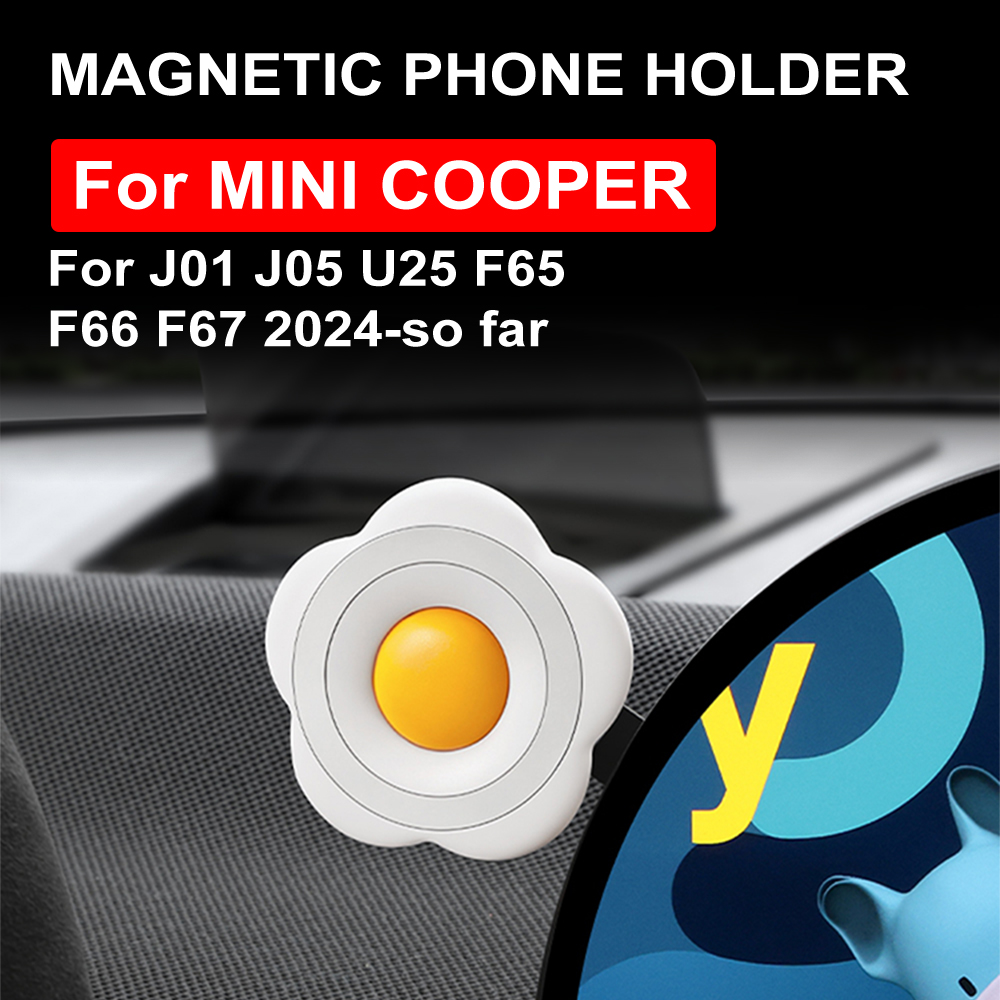 Interior Design Course - Car Magnetic Phone Holder for Mini
