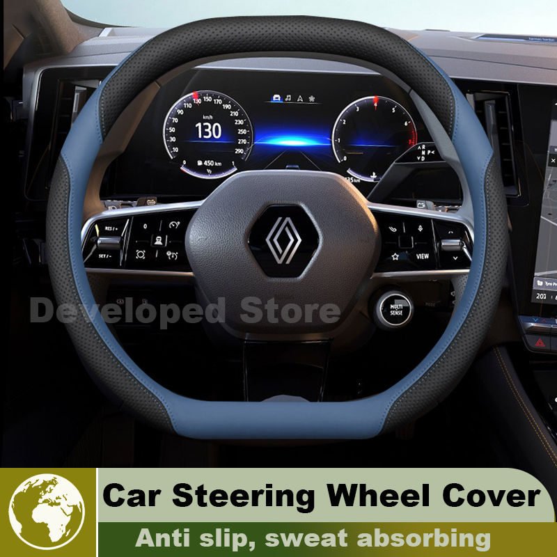 Interior Design Tech - Car Steering Wheel Cover For Renault