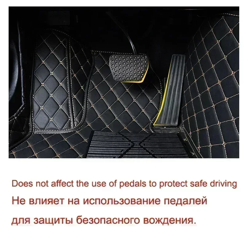 Customized Car Floor Mats for  - Interior Design Course ulasan dan harga