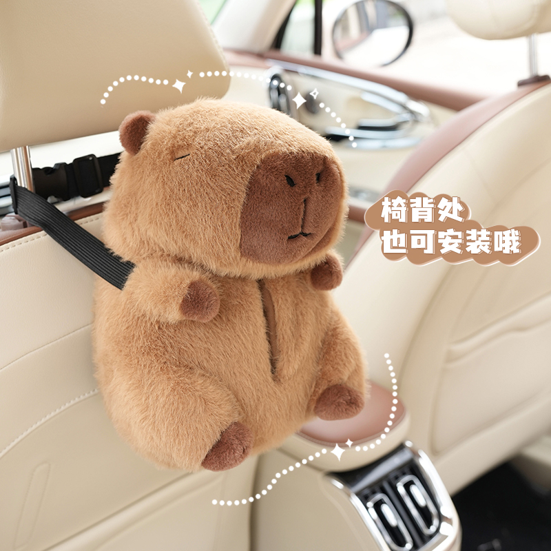 1PC Backseat Car Tissue Box, H - Interior Design Course ulasan dan harga